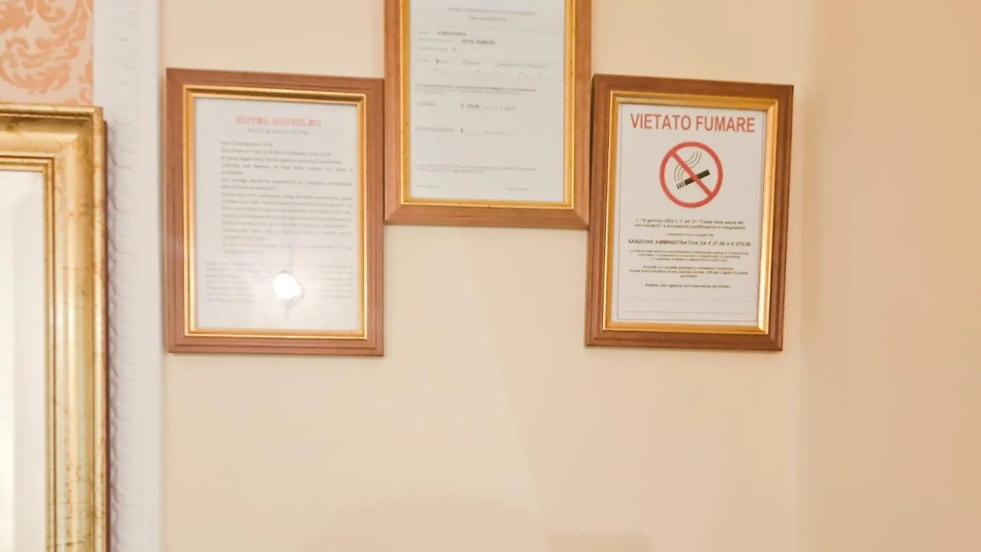 רומא Hotel Giubileo איטליה